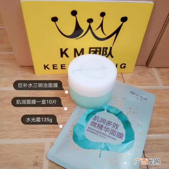 0元拿货不用投资微商代理 哪个微商免费招代理