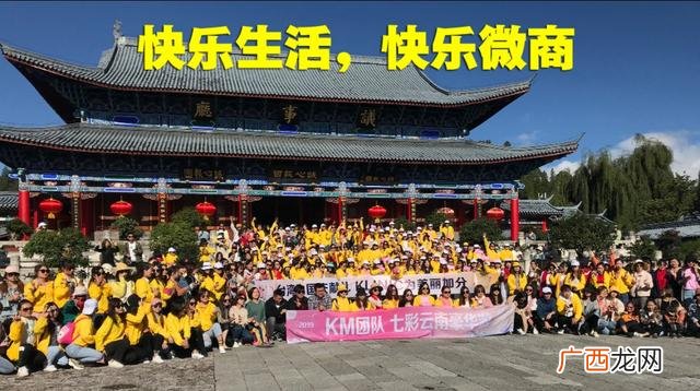 0元拿货不用投资微商代理 哪个微商免费招代理