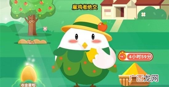 成语差强人意是形容让人很不满意吗？