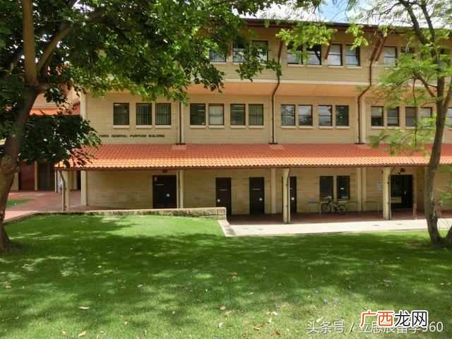 西澳大利亚大学世界排名多少位（西澳大利亚大