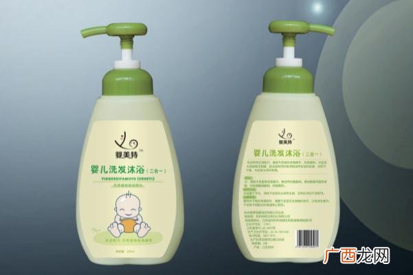 婴儿沐浴露有效期是几年婴儿沐浴露能用多久