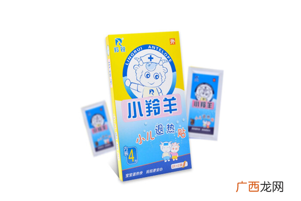 退热贴怎么选择退热贴怎么保存