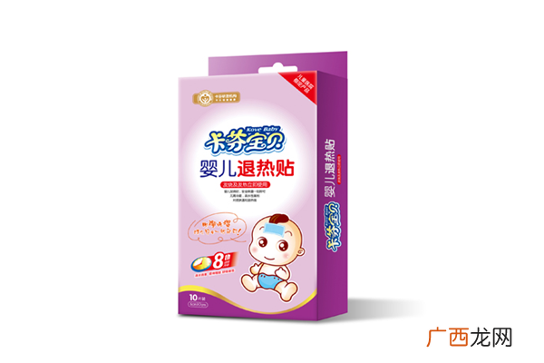 退热贴对宝宝有伤害吗退热贴对宝宝发烧管用吗