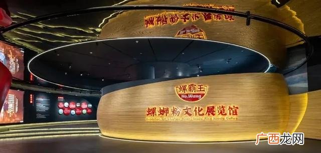在柳州做什么生意最赚钱,现在做什么生意挣钱呢