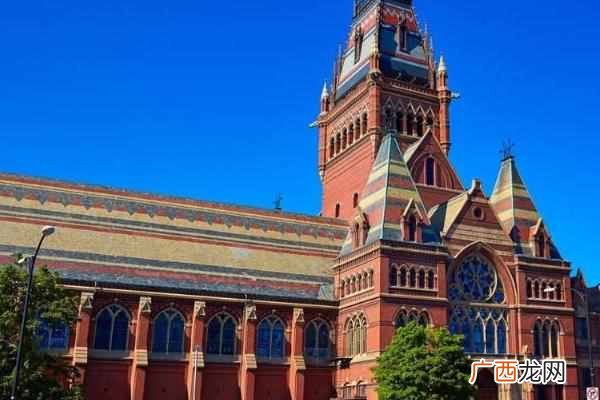 哈佛大学录取标准 哈佛大学申请条件有哪些