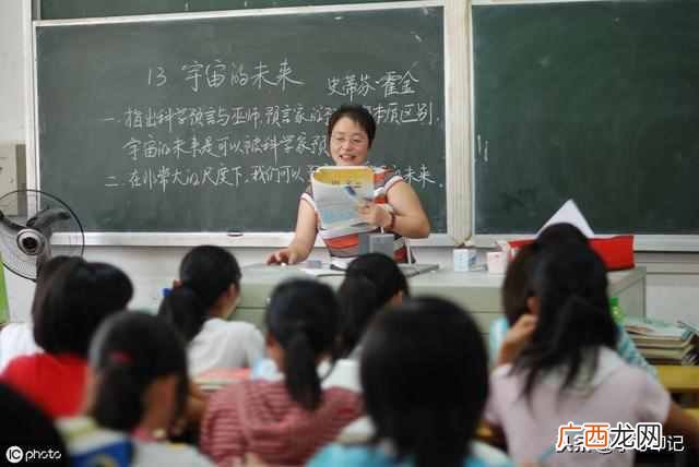 大学和学院的区别是什么（大学和学院有什么相