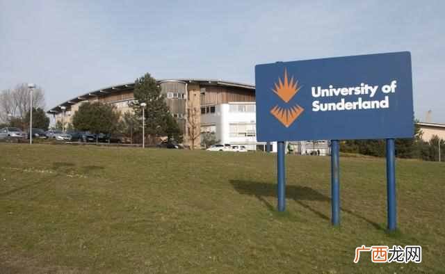 桑德兰大学地址在哪里（桑德兰大学申请条件介