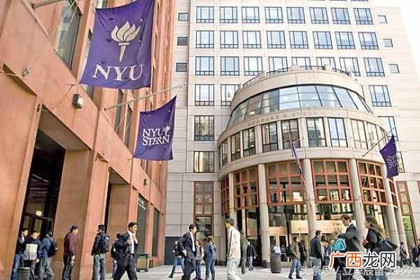 美国纽约大学全美排名怎么样（美国纽约大学有