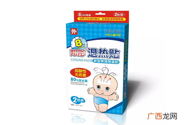 退热贴可以贴脚心吗退热贴贴哪里好
