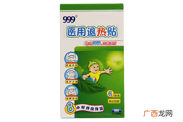 退热贴可以贴脚心吗退热贴贴哪里好