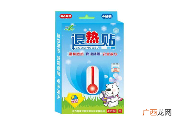 退热贴可以贴着睡觉吗退热贴怎么用效果好
