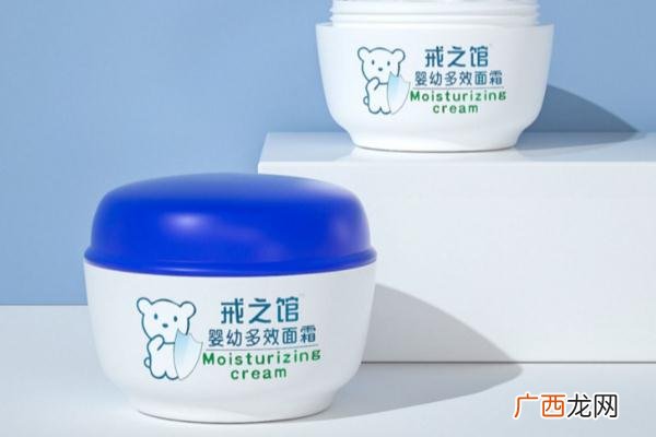 婴儿面霜的作用是什么婴儿面霜的正确使用方法