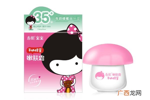 婴儿面霜的作用是什么婴儿面霜的正确使用方法