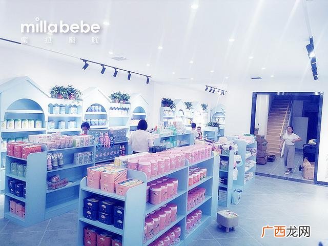 开一个宝宝辅食实体店 开一家婴儿辅食店