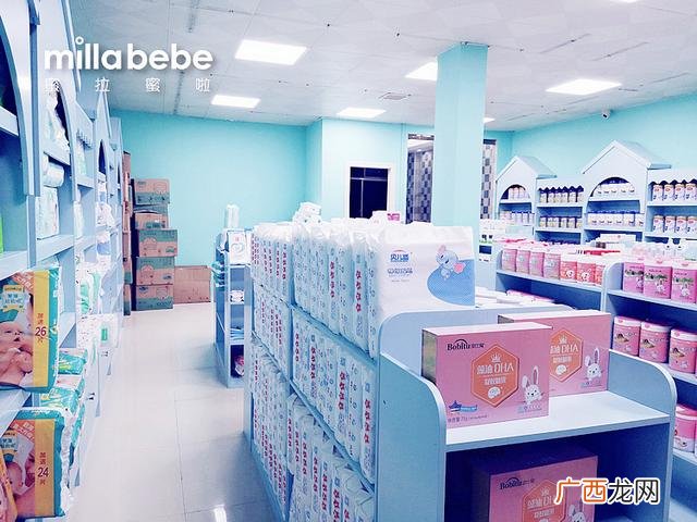 开一个宝宝辅食实体店 开一家婴儿辅食店