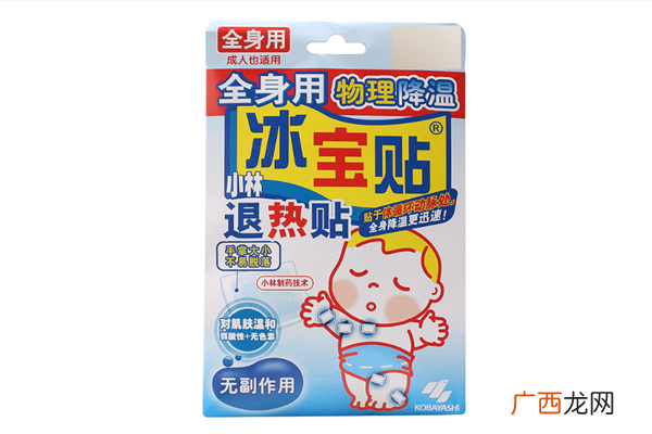 退热贴多大的宝宝能用退热贴最长贴多久撕掉