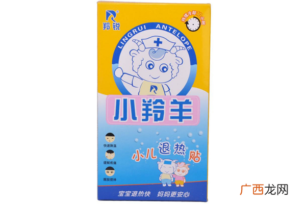 退热贴多大的宝宝能用退热贴最长贴多久撕掉