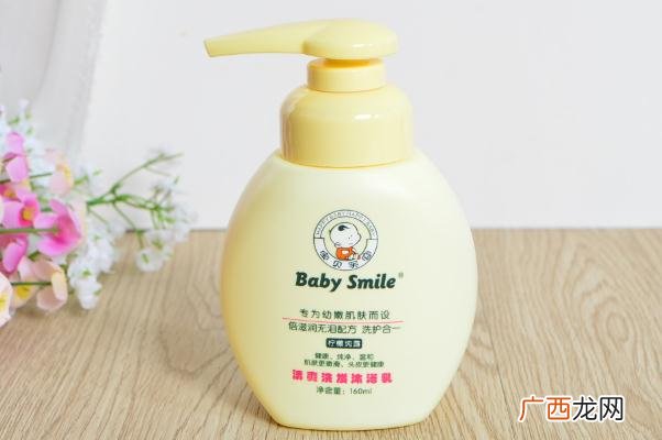 婴儿沐浴露会过敏吗婴儿有湿疹洗澡能用沐浴露吗
