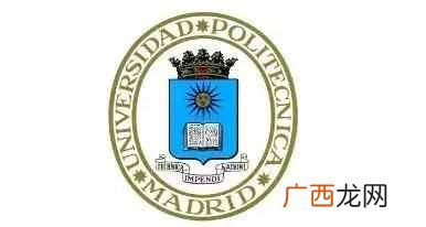 瓦伦西亚大学怎么样好不好（瓦伦西亚大学简介