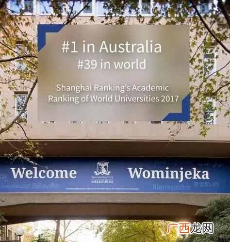 澳大利亚的大学哪些好（澳大利亚适合留学的大