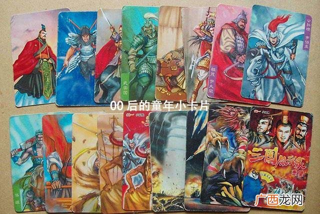 开教育机构创业计划书 教育方面的创业项目策划书
