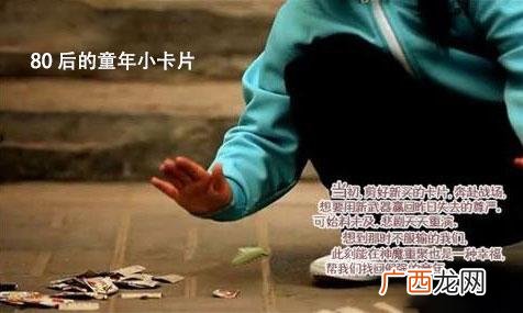 开教育机构创业计划书 教育方面的创业项目策划书