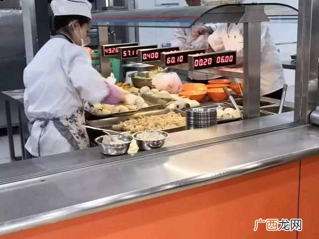 北京工商大学伙食怎么样（北京工商大学校内食