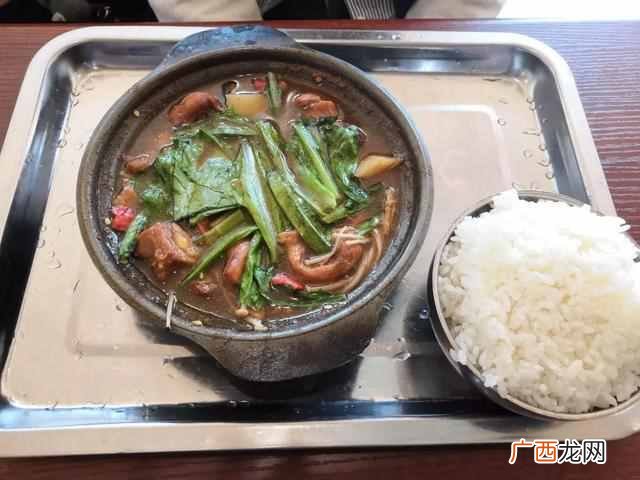 北京工商大学伙食怎么样（北京工商大学校内食