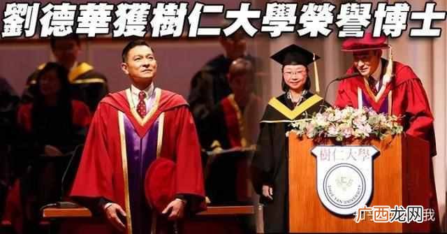 香港树仁大学申请资格要哪些（树仁大学录取标