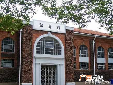 台湾东吴大学是私立还是公立（台湾东吴大学简