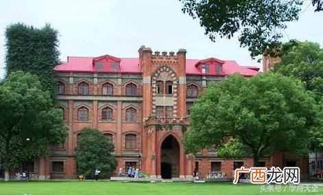台湾东吴大学是私立还是公立（台湾东吴大学简