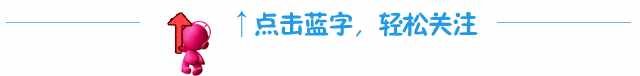 台湾东吴大学是私立还是公立（台湾东吴大学简
