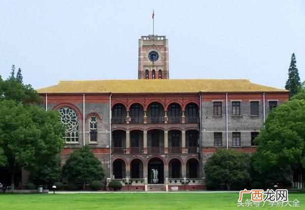 台湾东吴大学是私立还是公立（台湾东吴大学简