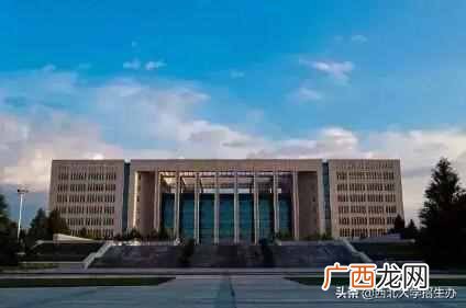 西北大学图书馆纸质藏书有多少（西北大学图书