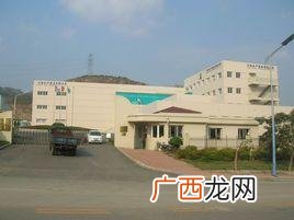 同鑫水产市场营业时间 大连水产市场公司