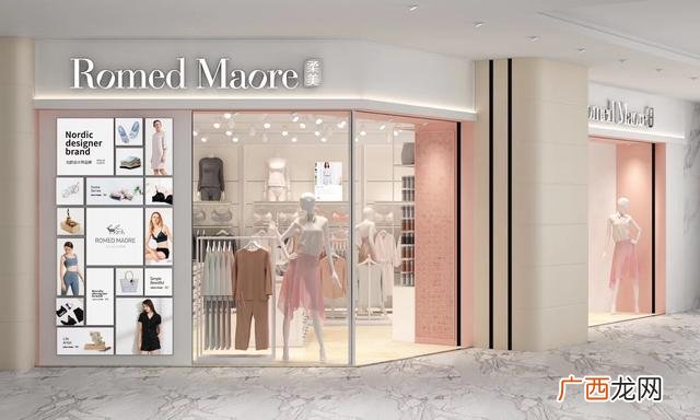 如果开一家内衣店需要多少钱,开内衣店需要投资多少钱