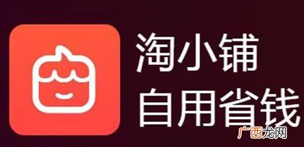 像淘宝一样卖货的平台有哪些,什么平台能卖自己的货