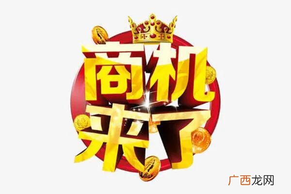像淘宝一样卖货的平台有哪些,什么平台能卖自己的货