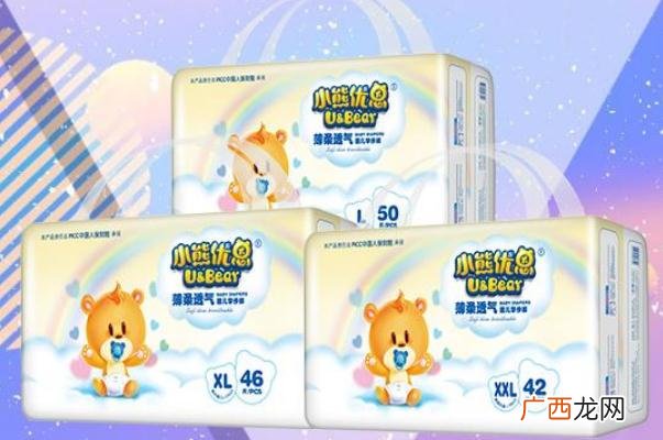 纸尿裤有保质期限吗纸尿裤有刺鼻气味原因