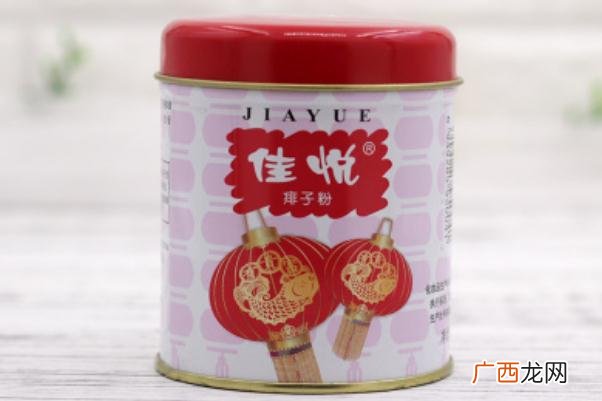 痱子粉要用到几岁用痱子粉要注意什么事项