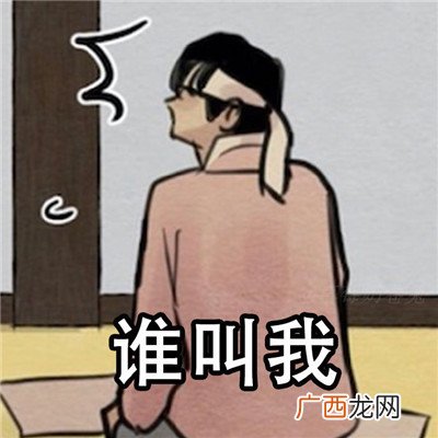 超级火爆野画集小画家自制表情包