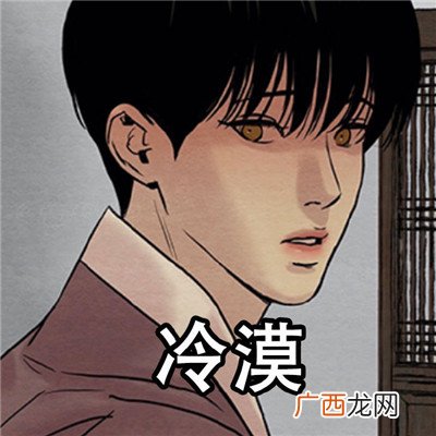 超级火爆野画集小画家自制表情包