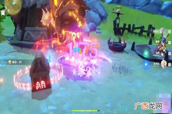 原神丘丘岩盔王分布位置图文介绍
