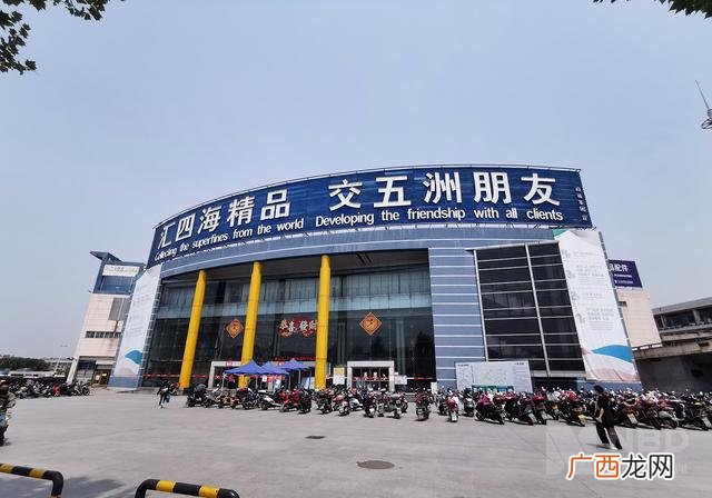 义乌有几个帽子市场 义乌商贸城几区卖帽子
