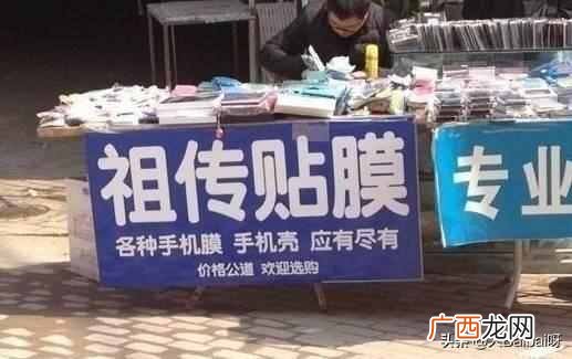 现在2019年做什么赚钱（未来十年最紧缺最赚钱的