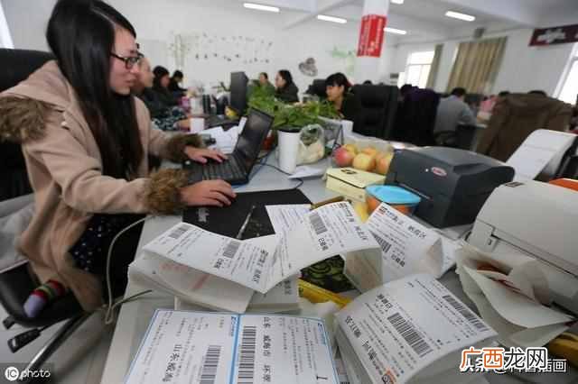 新手开淘宝店有哪些流程 开淘宝店赚钱么