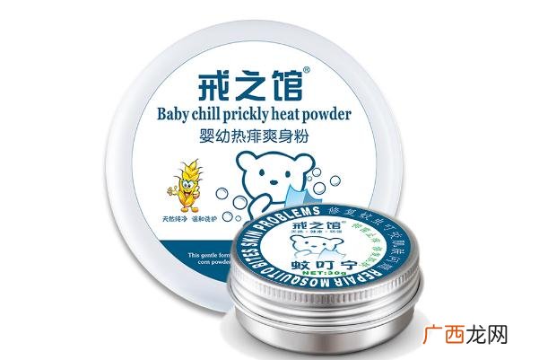 痱子粉可以擦红屁股吗痱子粉可以扑头发吗