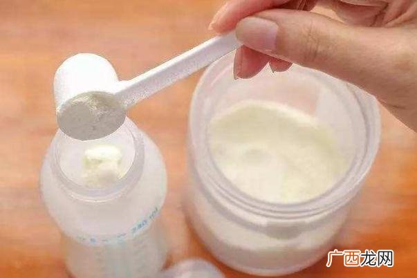 奶粉要多少温度的水最适合奶粉要放冰箱吗