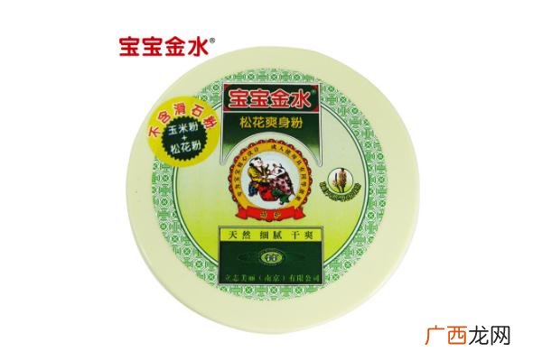 痱子粉孕妇能用吗痱子粉孕妇能闻吗