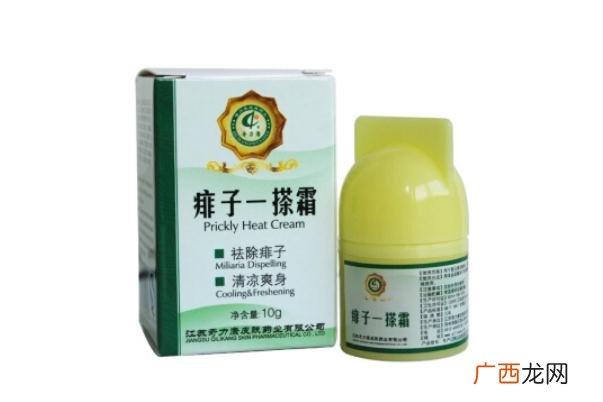 痱子粉孕妇能用吗痱子粉孕妇能闻吗